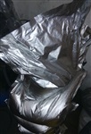 回收发泡镍/求购碳酸钴/量大现金