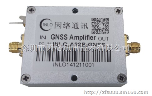 28dB增益GPS信号放大器/GPS放大器