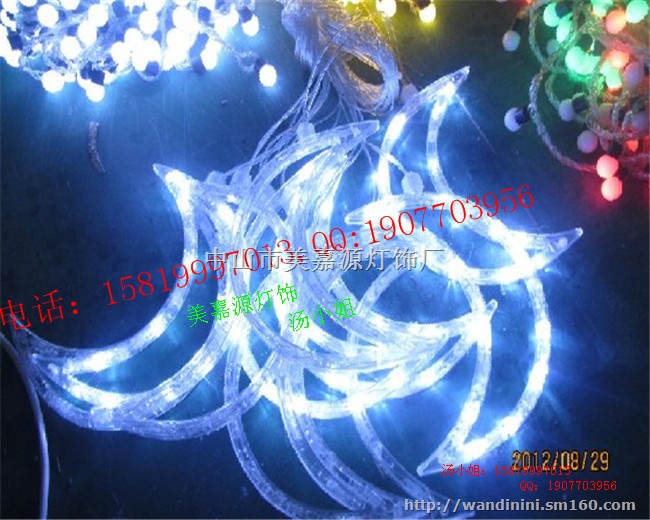 LED小装饰品，LED五角星，LED五角星厂家/报