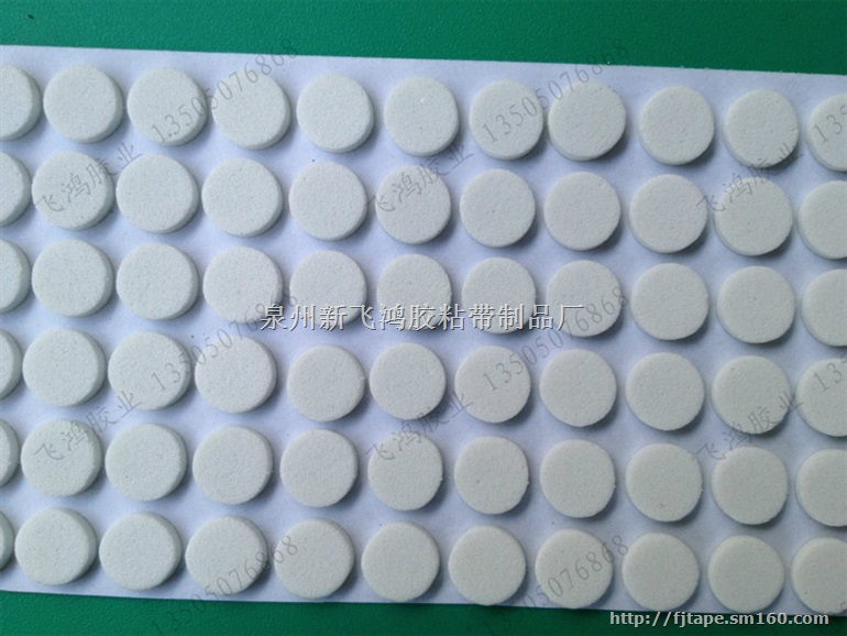 厂家销售黑色eva泡棉胶贴/EVA脚垫/EVA胶垫