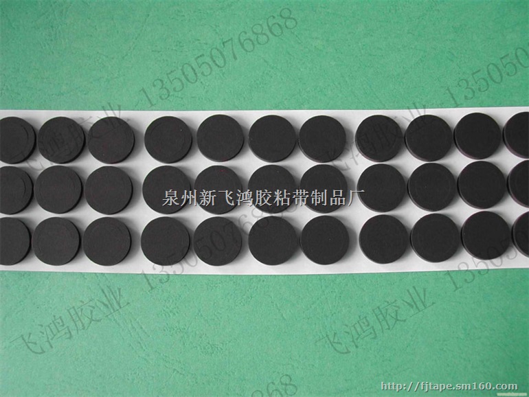 厂家销售黑色eva泡棉胶贴/EVA脚垫/EVA胶垫