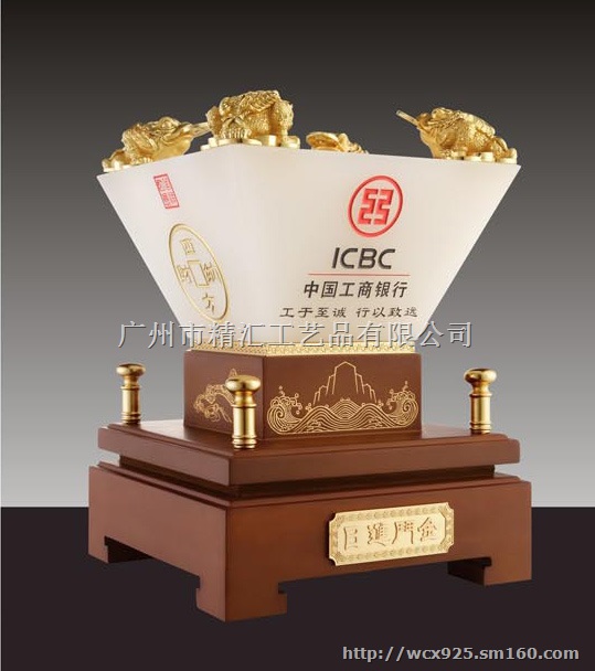 日进斗金工艺品摆件,银行年会送客户礼品,十周年礼品