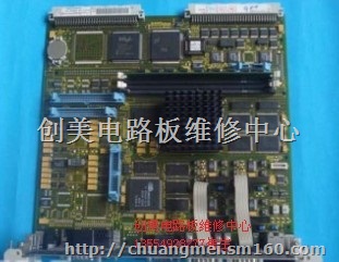 电路板维修,小森印刷机电路板维修,数控床电路板维修