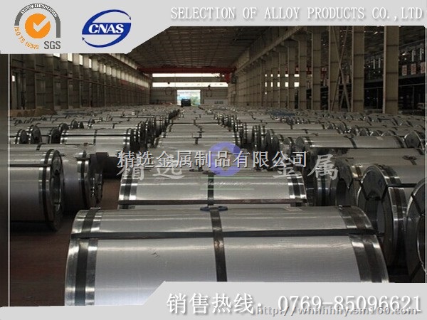 台湾中钢SK5回弹力弹簧钢报价