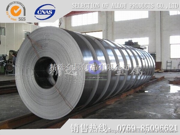 批发SUP9进口弹簧钢厂家 SUP9进口弹簧钢