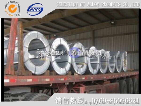 进口锰钢带 60Si2Mn高强度锰钢带厂家