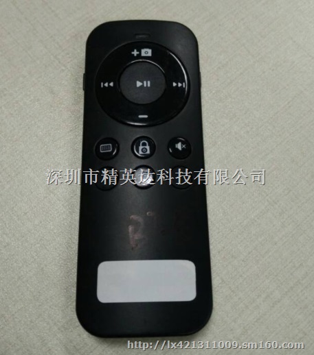 蓝牙4.0遥控方案/PCBA