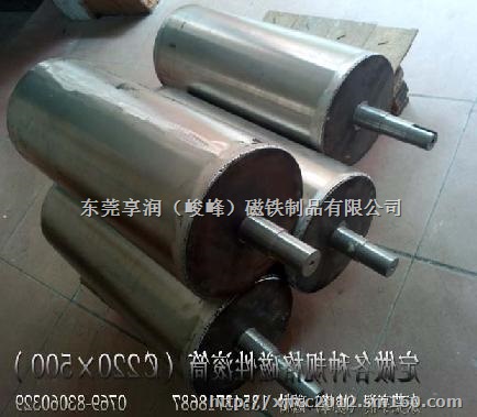 磁性滚筒,磁性辊筒.输送带磁滚筒,强力永磁滚筒