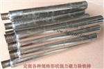 深水打捞防水磁力棒，防腐耐碰磁力棒