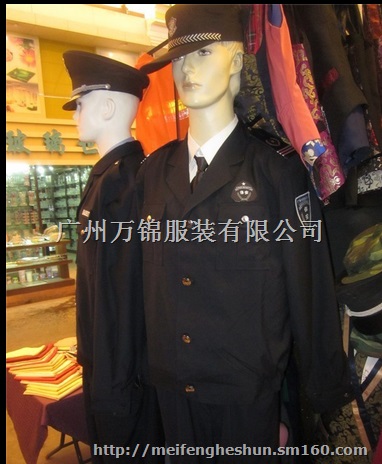 花都区保安服定做厂家,花都保安服定做批发,现货供应