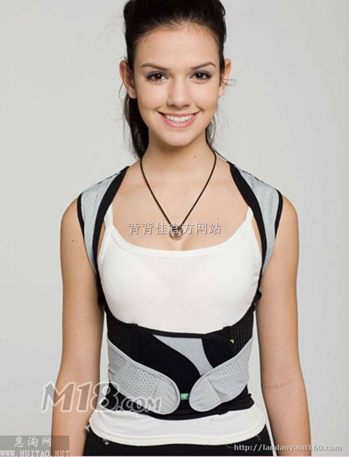 荆门背背佳专卖店在哪 哪里有卖背背的 背背佳多少