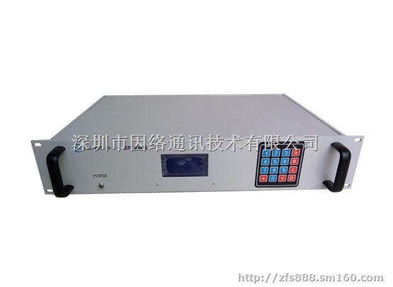 四通道程控衰减器/四进四出程控衰减器