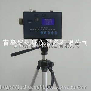 甘肃矿区* 全自动防爆粉尘仪