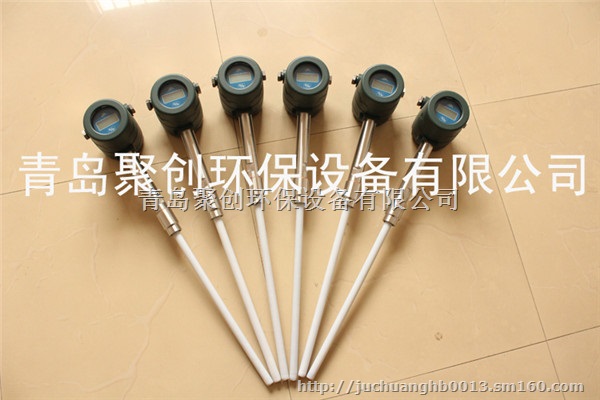 可显示读数粉尘浓度传感器 粉尘浓度检测仪