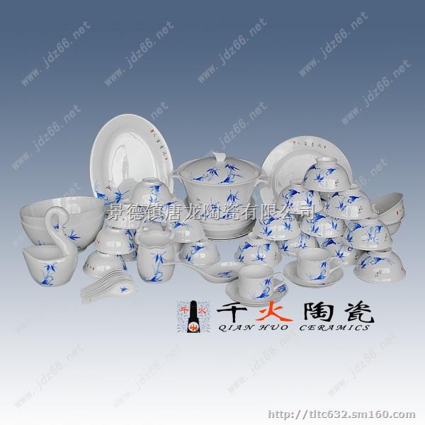 陶瓷餐具厂 陶瓷酒店餐具 酒店餐具摆台 礼品餐具