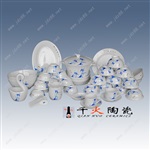 陶瓷餐具厂 陶瓷酒店餐具  酒店餐具摆台 礼品餐具