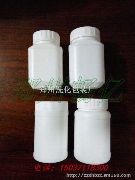郑州农药瓶,兽药瓶,郑州兽药瓶,塑料瓶,PE瓶
