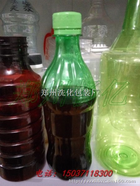 郑州塑料瓶厂,地板革胶瓶,胶瓶,塑料瓶