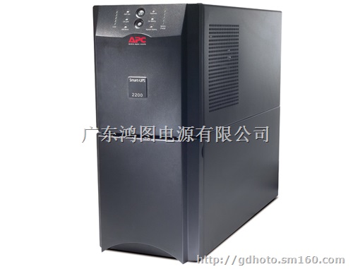 惠州APC电源维修美国APC电源广州SU2200