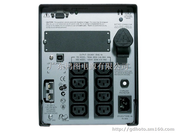 深圳APC电源维修美国APC电源广州SU1000