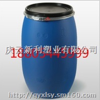 120L包箍塑料桶,120升法兰塑料桶供应