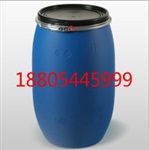 120L包箍塑料桶，120升法兰塑料桶供应