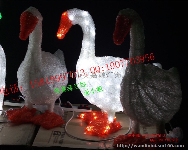 火烈鸟造型灯，立体小白兔LED造型灯，十二生肖造型