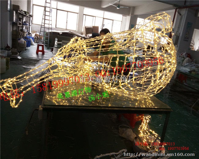 芦苇棒造型灯，圆球芦苇灯，LED芦苇灯