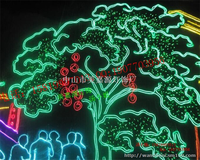 新款孔雀造型灯,植物造型灯,七彩LED图案造型灯