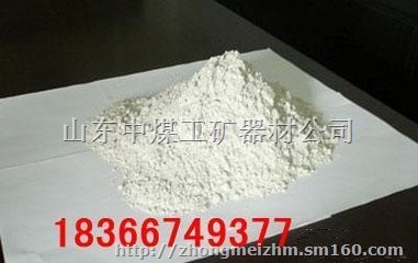 HEC固结剂生产长家  HEC固结剂价格 公路路