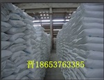 HEC固结剂生产长家  HEC固结剂价格 公路路