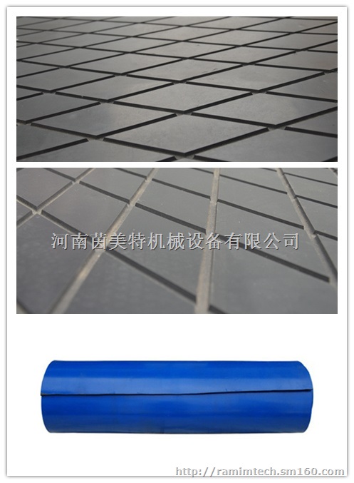 输送机10mm滚筒包胶胶板