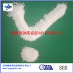 厂家大量现货供应氧化锆研磨介质