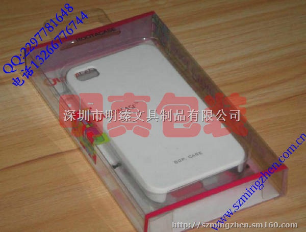 定做PET耳机胶盒，PVC透明数码包装盒