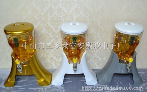 透明啤酒炮，发光酒炮，啤酒炮，分酒器，批发酒炮