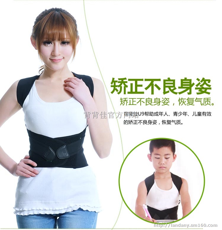 昆明背背佳专卖店在哪 哪里有卖背背的 背背佳多少钱