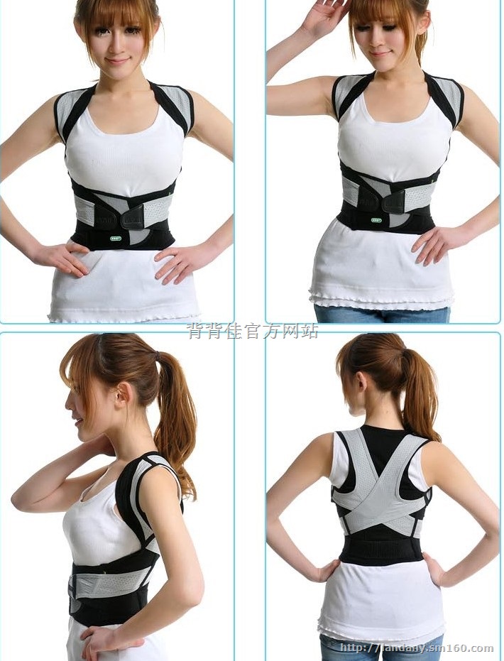 昆明背背佳专卖店在哪 哪里有卖背背的 背背佳多少钱