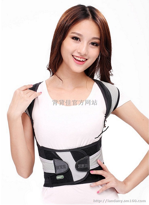 开封背背佳专卖店在哪 哪里有卖背背的 背背佳多少