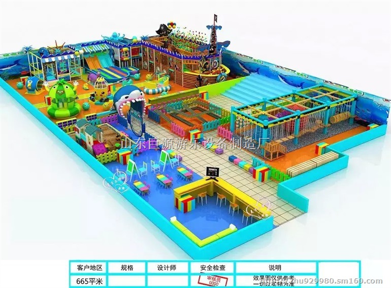 邢台淘气堡厂家、河北淘气堡价格、大型游乐设施