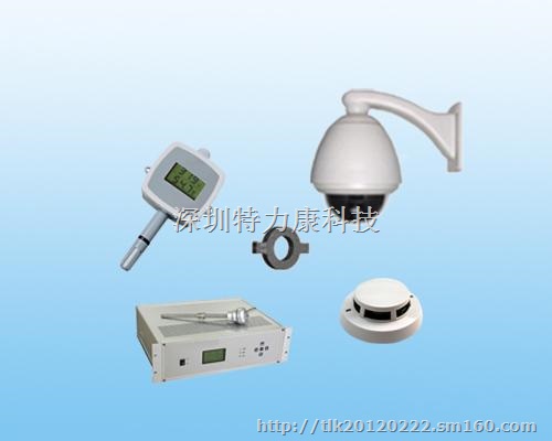 变电站电缆沟运行状态在线监控系统功能阐述