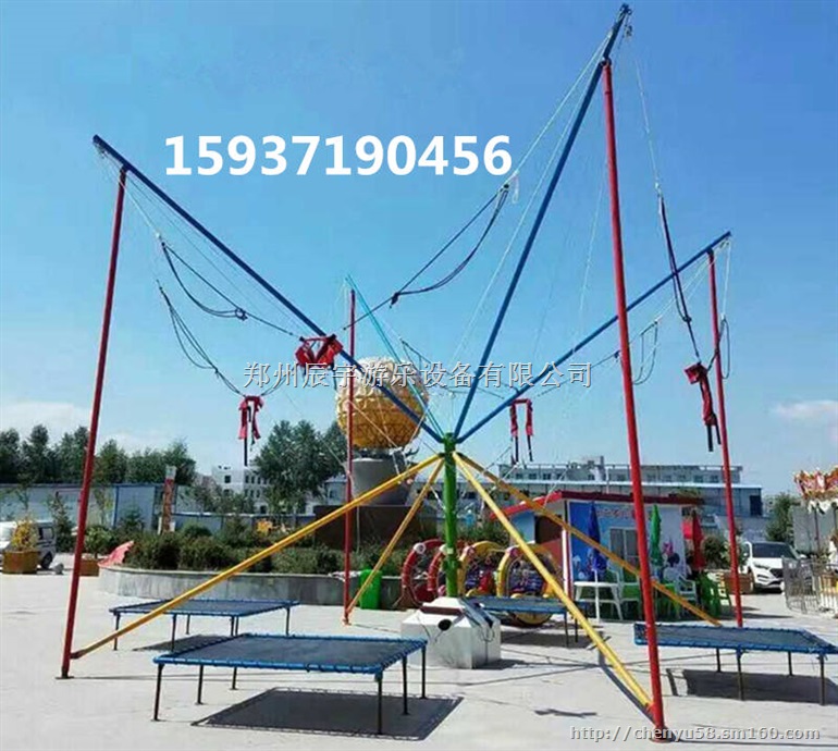 儿童弹跳飞人玩法 折叠儿童电动四人蹦极配件