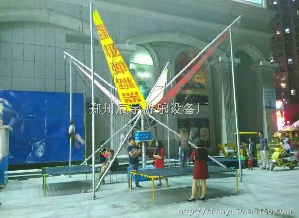 儿童弹跳飞人玩法 折叠儿童电动四人蹦极配件