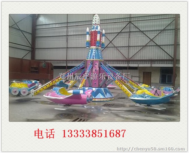 广场大型自控飞机 公园自控旋转升降飞机厂家