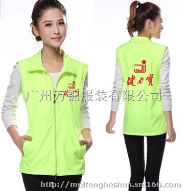 越秀区志愿者马甲定做,越秀区印图马甲定做厂家出货快
