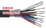销售变电站综合自动化系统RS485信号电缆，RS4