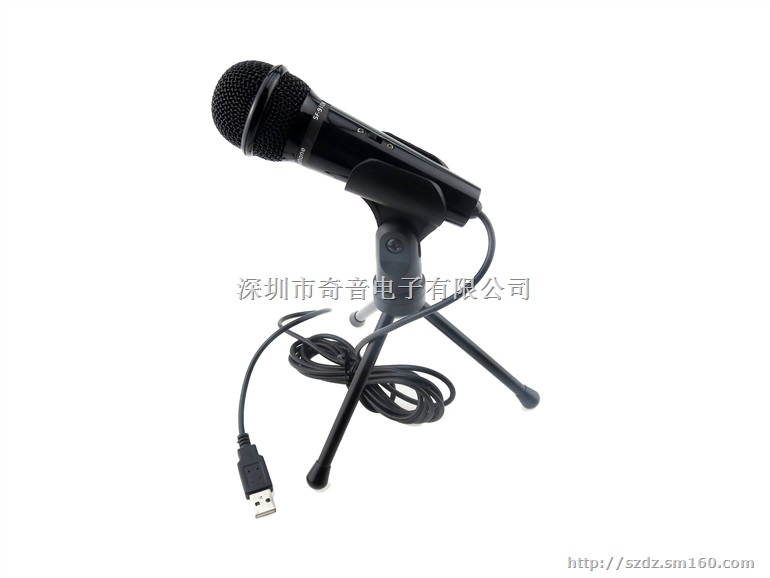 新款电容式电脑麦克风供应商突音