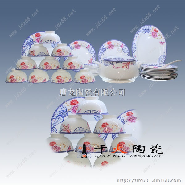 景德镇陶瓷餐具定制纪念品餐具批发厂家