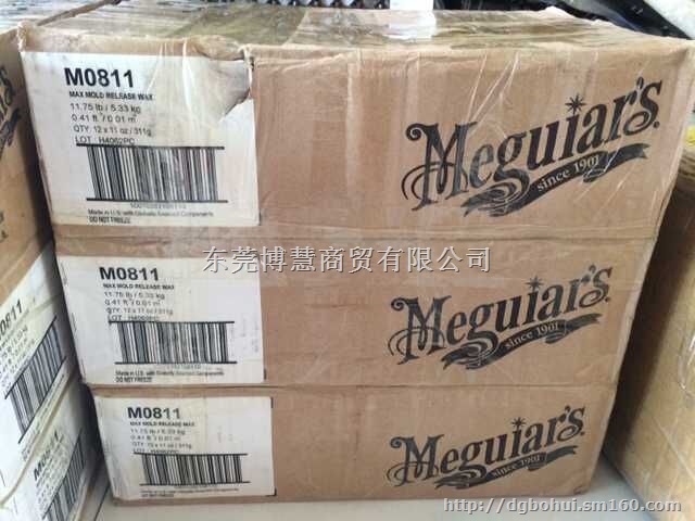 美国Meguiars美光8号蜡M0811脱模蜡