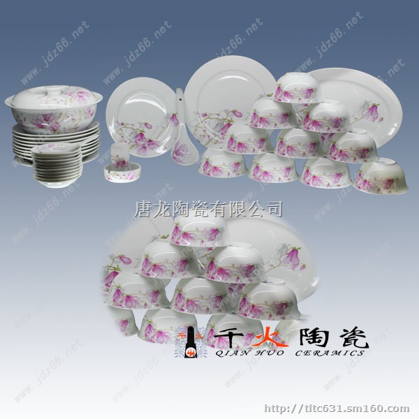 青花瓷碗套装 陶瓷碗礼品 会销礼品