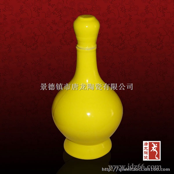 陶瓷酒瓶厂 2斤 3斤装酒瓶实物图片